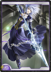 「戦闘型魔法少女【高機動型】」