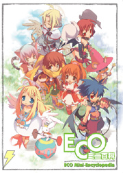 ECO