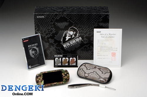 MGS PORTABLE OPS