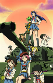 護くんに女神の祝福を!