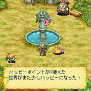 聖剣伝説 FRIENDS of MANA