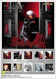 DEVIL MAY CRY 5th anniversary FRAME STAMPS SET