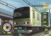 電車でGO！