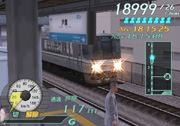 電車でGO！