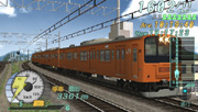 電車でGO!
