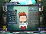 アニス&フリッキー