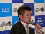 J.LEAGUE �v���T�b�J�[�N���u�����낤�I5 �L�҉