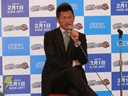 J.LEAGUE �v���T�b�J�[�N���u�����낤�I5 �L�҉