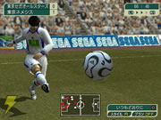 J.LEAGUE プロサッカークラブをつくろう!5