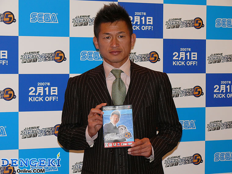 J.LEAGUE �v���T�b�J�[�N���u�����낤�I5 �L�҉