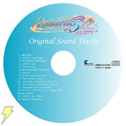 『Memories Off ♯5 アンコール』