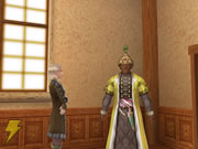 大航海時代 Online ~La Frontera~