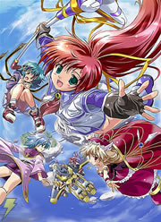 蒼い空のネオスフィア ~ナノカ・フランカ発明工房記2~
