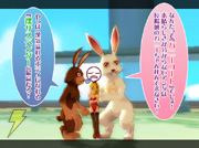 飛天online