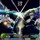 機動戦士ガンダムSEED~鳴動の宇宙~