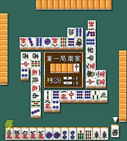 4人対戦★麻雀大会Online