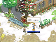 ホワイトマホガニー