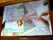 株式売買トレーナー カブトレ!