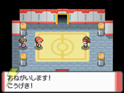 ポケモン
