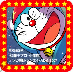 「ドラえもん DSマジカルクリーナー」