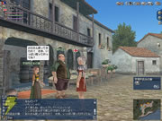 大航海時代 Online ~La Frontera~