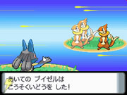 ポケモンジャングルツアーズ04