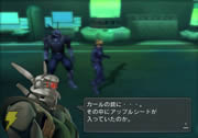 APPLESEED EX04