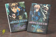 APPLESEED EX06