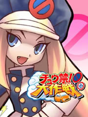 フロムカプセル-4
