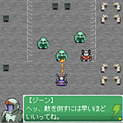 SDガンダム RPG-3