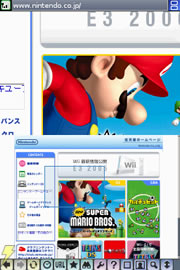 �j���e���h�[DS�u���E�U�[