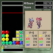 パズル DE バトル ディスガイア-2