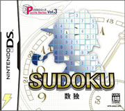 SUDOKU01