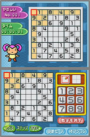 SUDOKU02