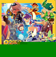 R2BEATサウンドトラック-ジャケットイメージ
