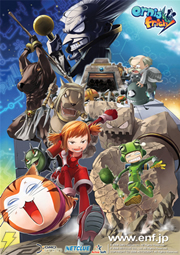 アニス&フリッキー-1