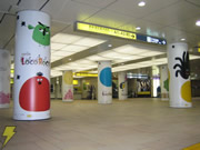 LocoRoco02