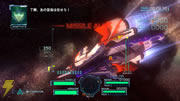 プロジェクト シルフィード02