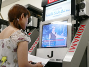 ときめきメモリアルGirl’s Side 2nd kiss03