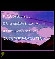 �Ђ��炵V�m�x��-1