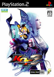 「FIGHTERS 2006」02