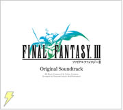 スクウェア・エニックス MUSIC01