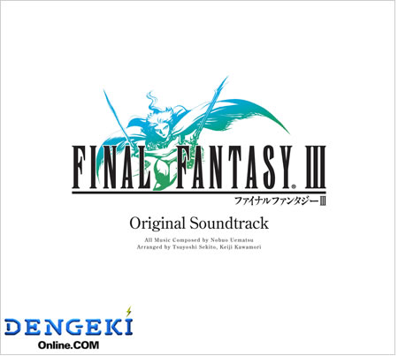 スクウェア･エニックス MUSIC01