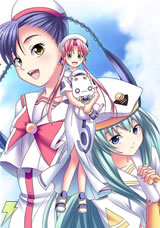 ARIA The NATURAL ~遠い記憶のミラージュ~
