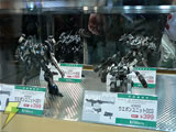 コトブキヤ