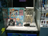 KONAMI