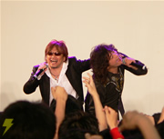 スーパーロボット大戦OG-2