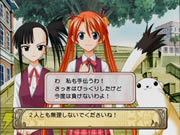 『ネギま!? 3時間目』03