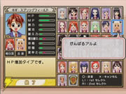 『ネギま!? 3時間目』04