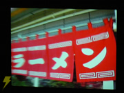 「九龍ピラミッド祭」04